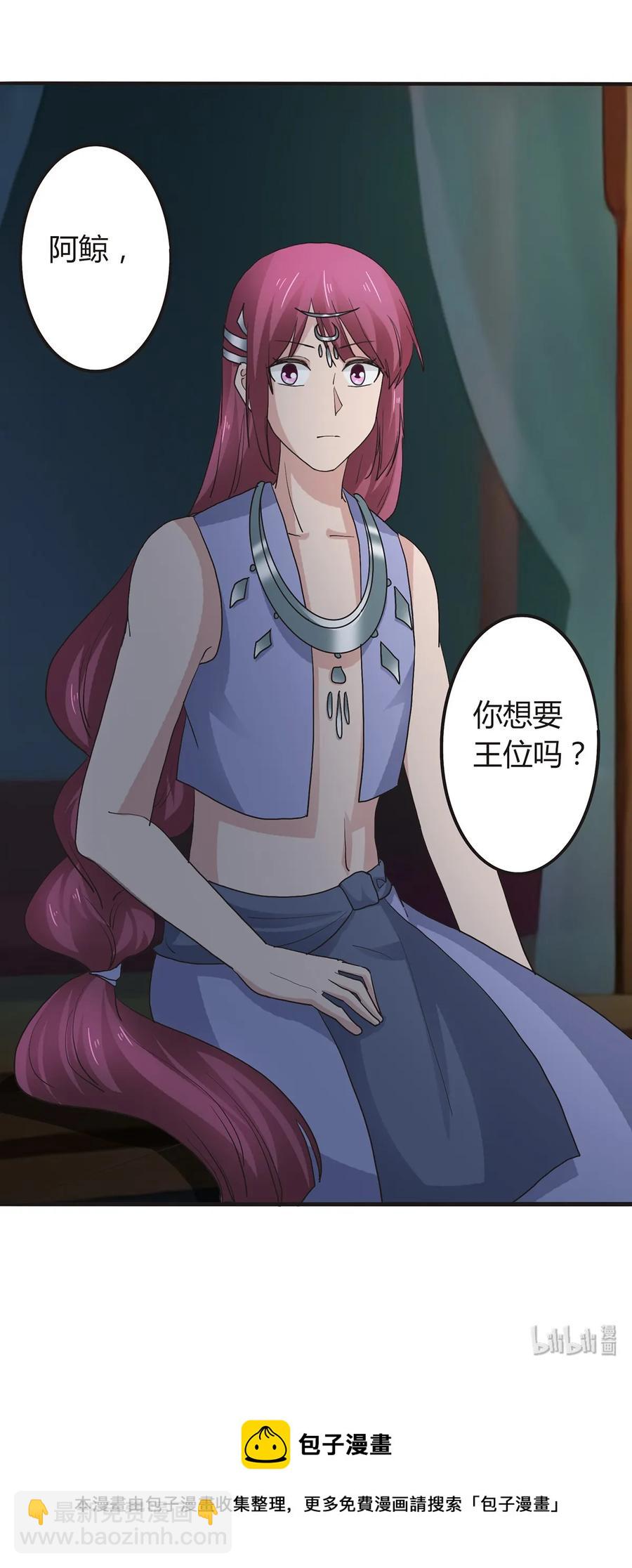265 不是姐妹41
