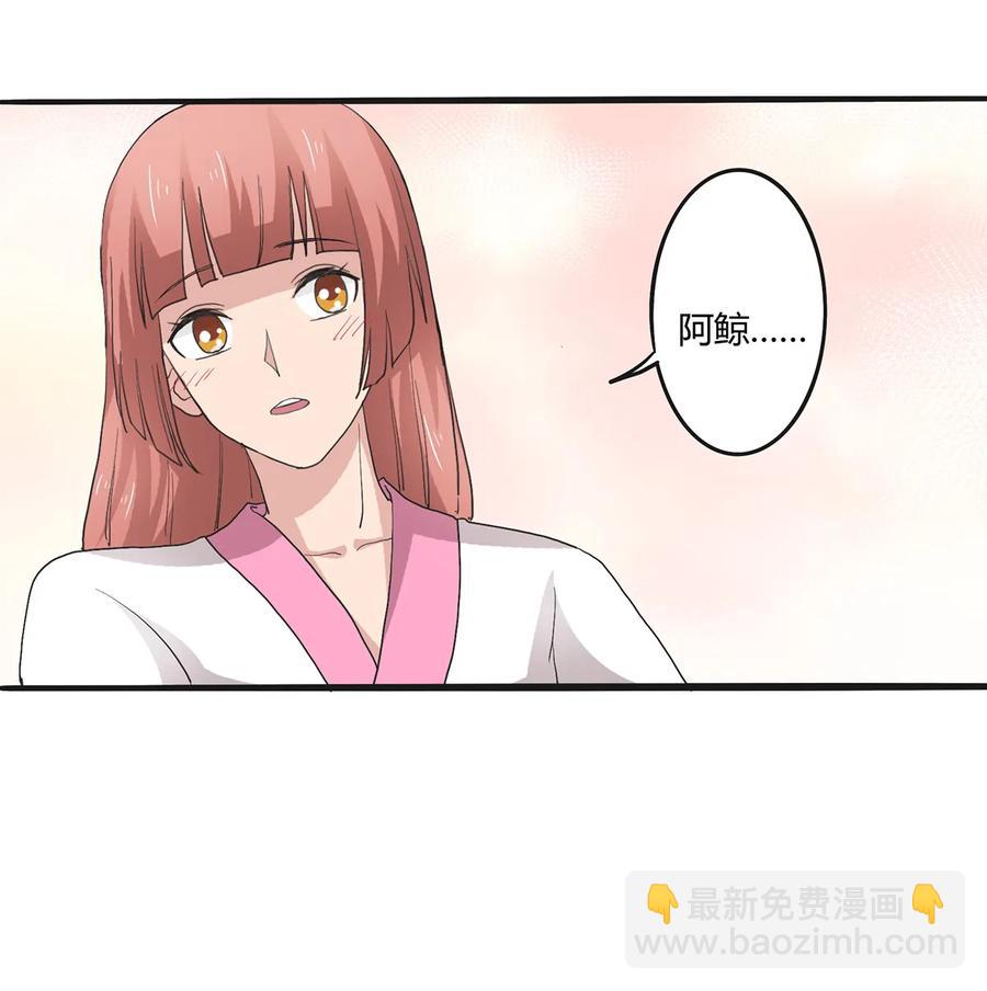 266 交往11