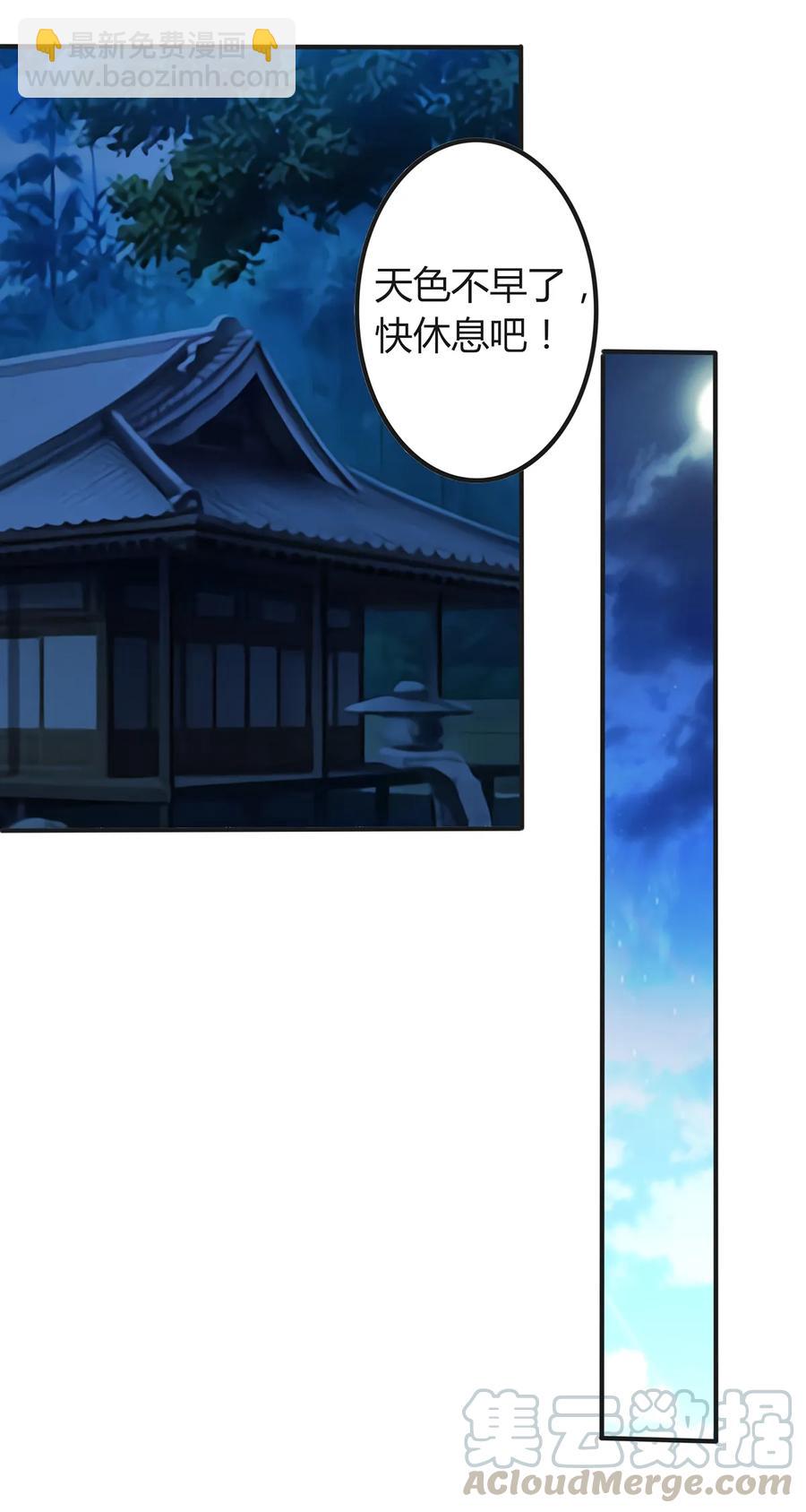 266 交往18
