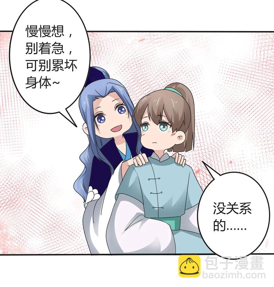 266 交往25