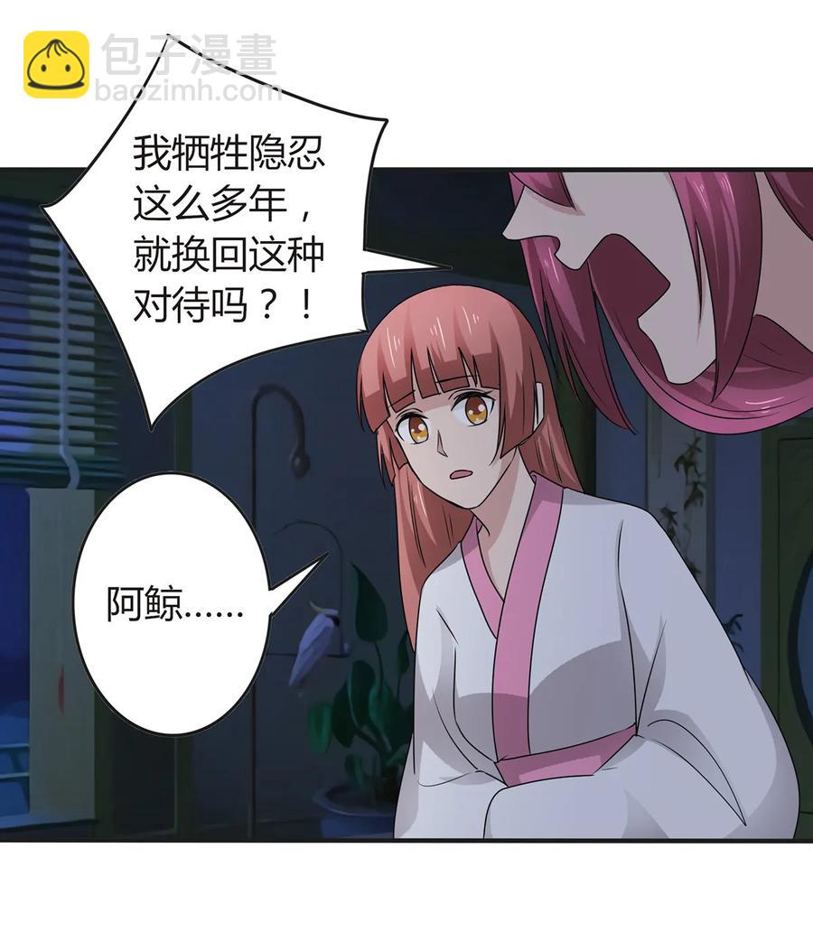266 交往5