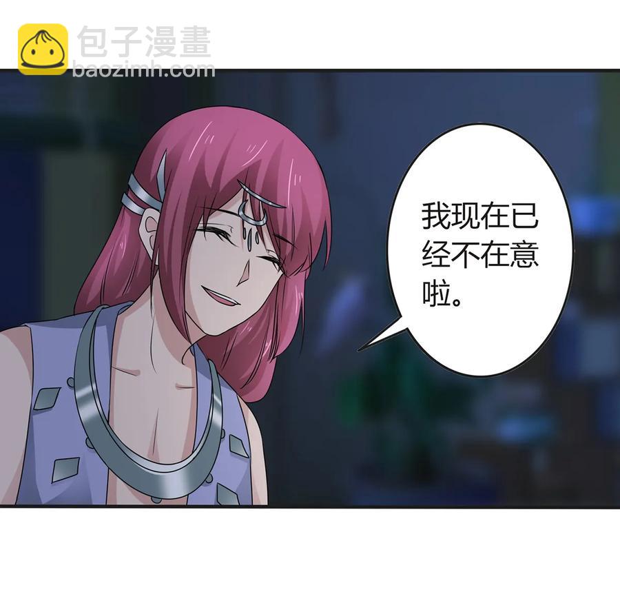 266 交往7