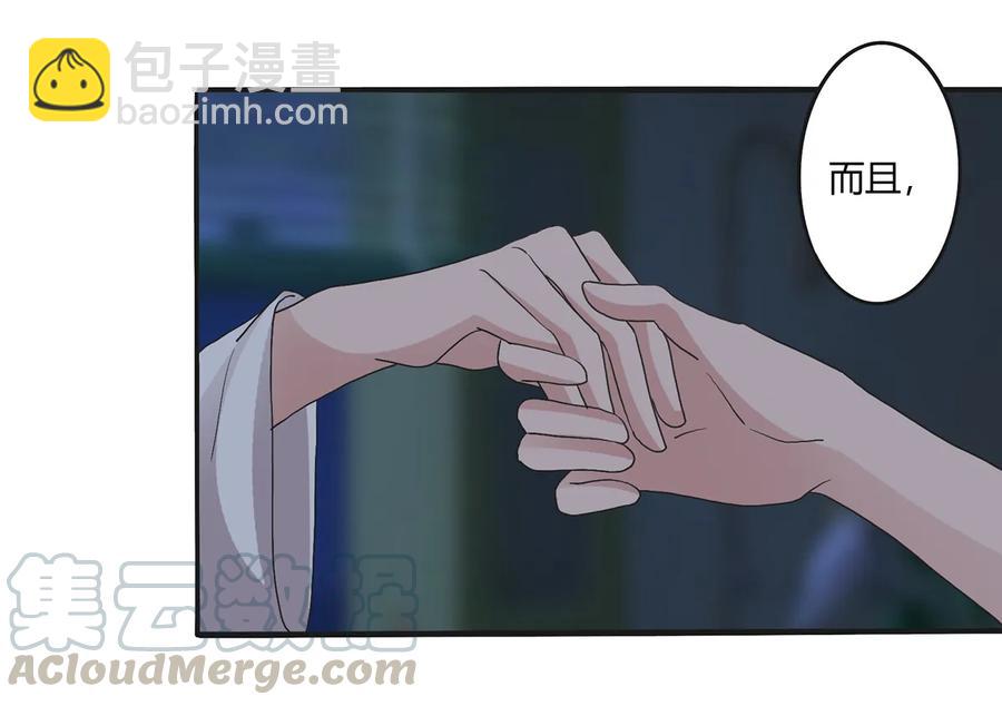 266 交往9