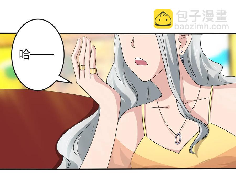 268 女王的要求14