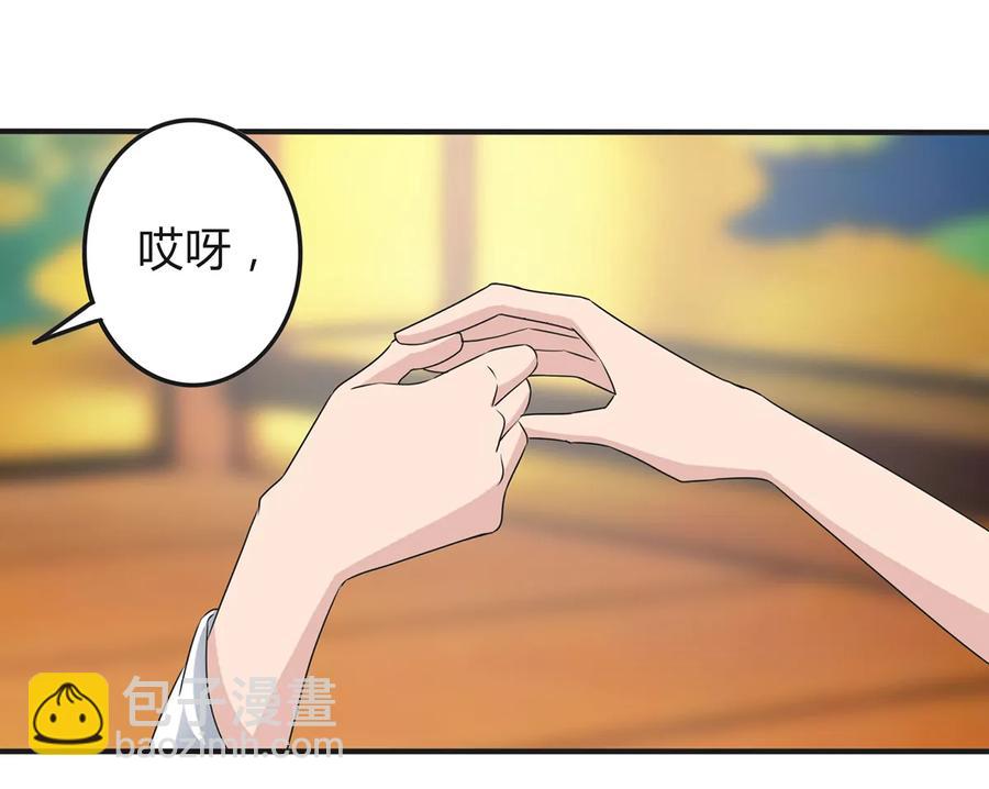 268 女王的要求19