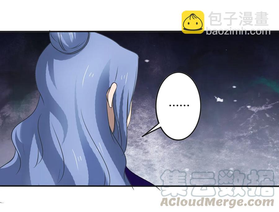 268 女王的要求27
