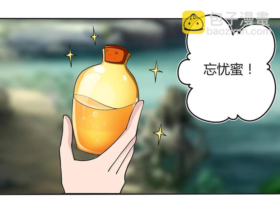 269 让人舒服的手11