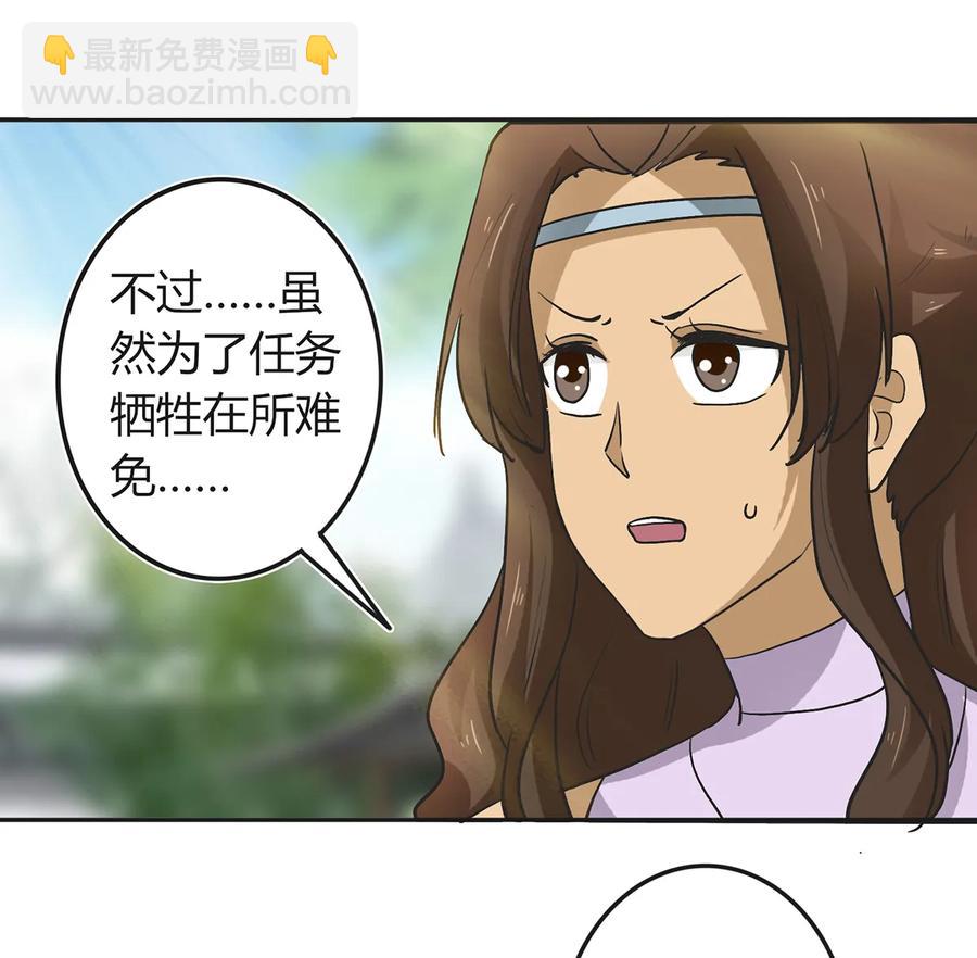 269 让人舒服的手13
