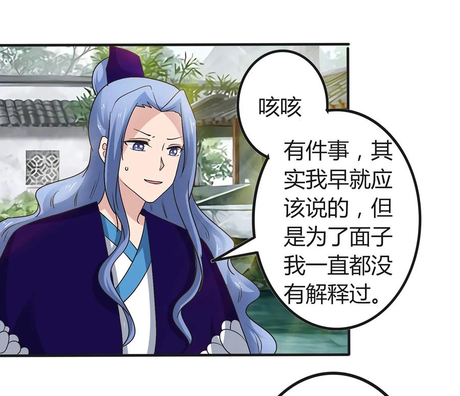 269 让人舒服的手17