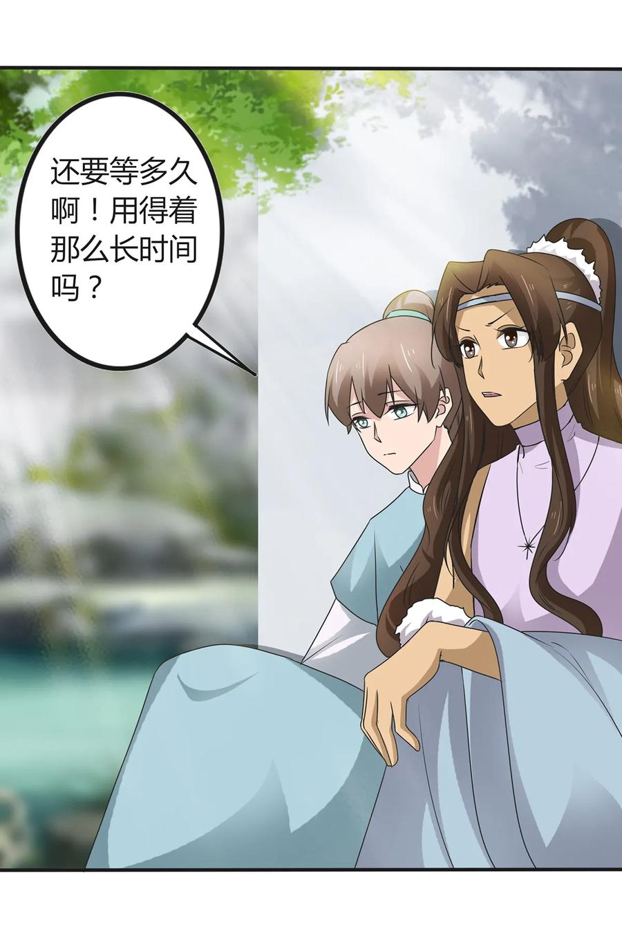 269 让人舒服的手2