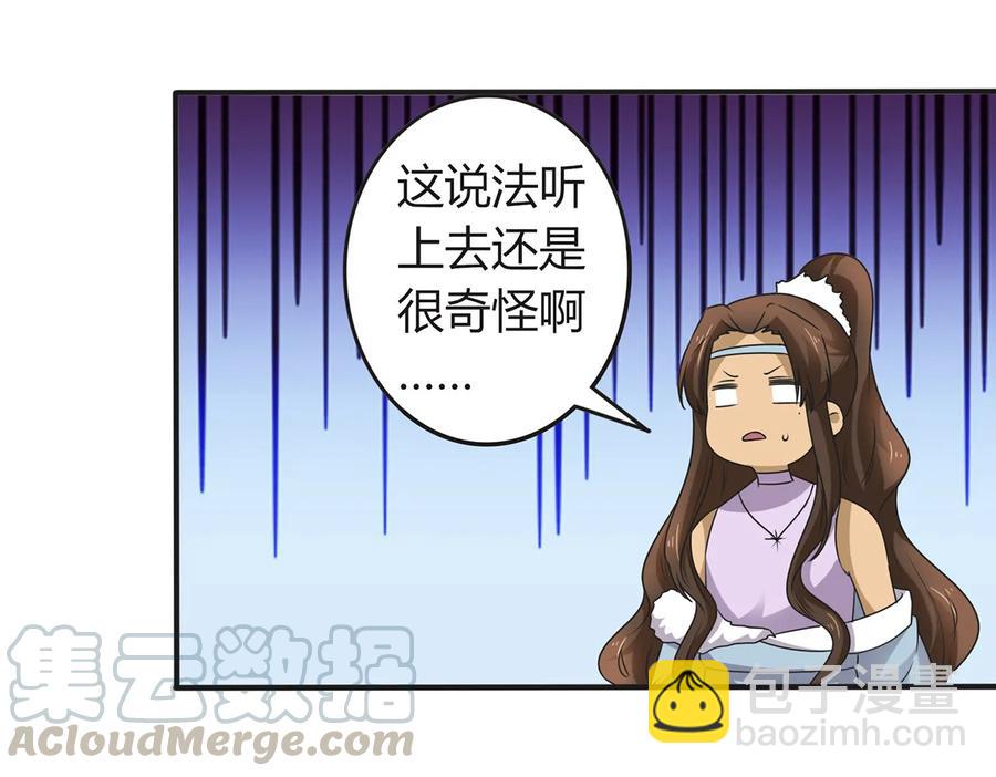 269 让人舒服的手27