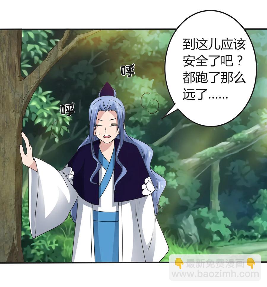 269 让人舒服的手35