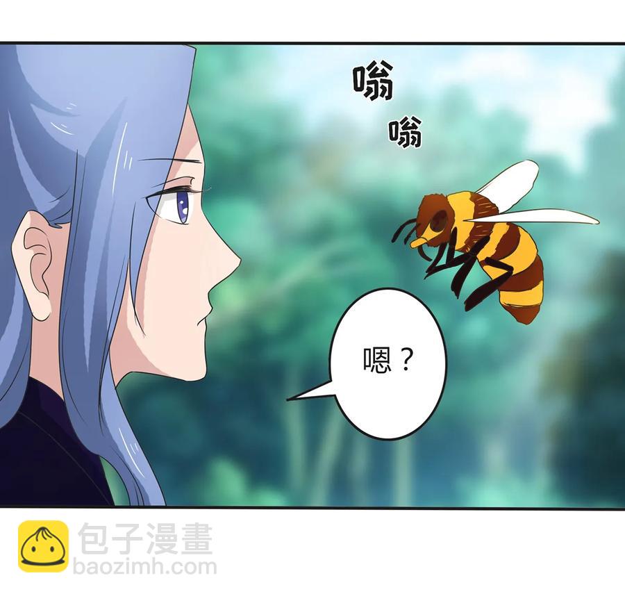 269 让人舒服的手38