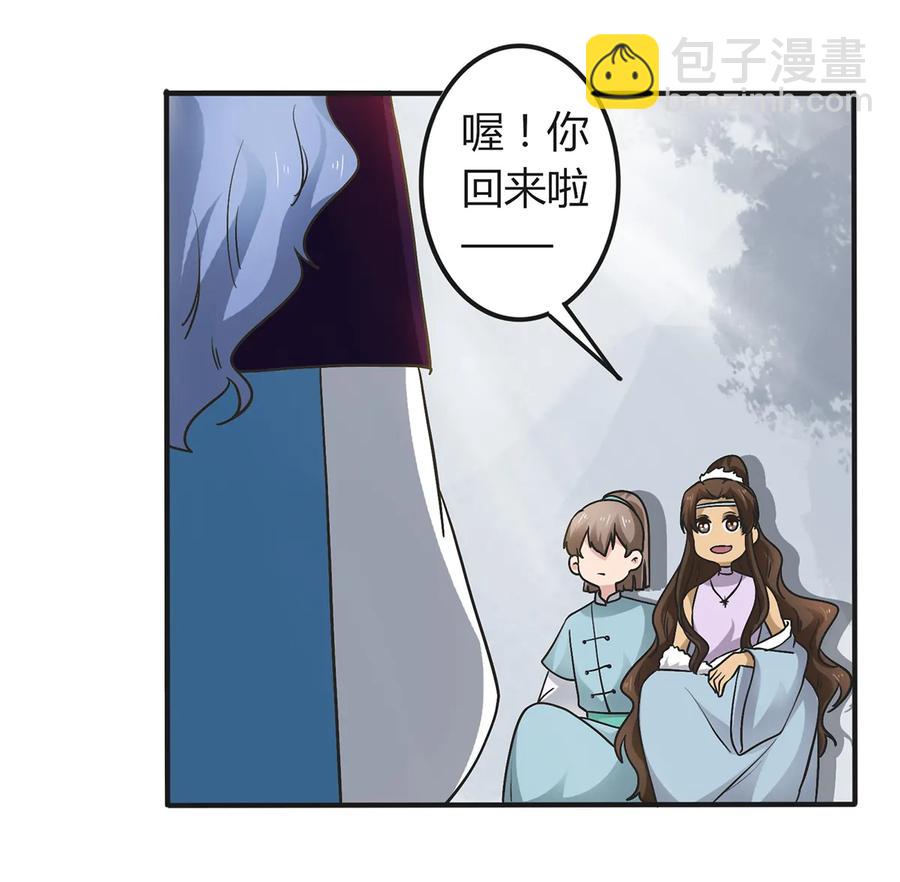 269 让人舒服的手4