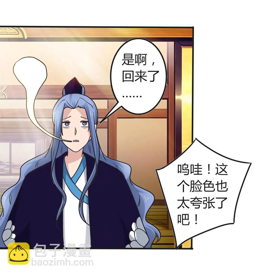 269 让人舒服的手5