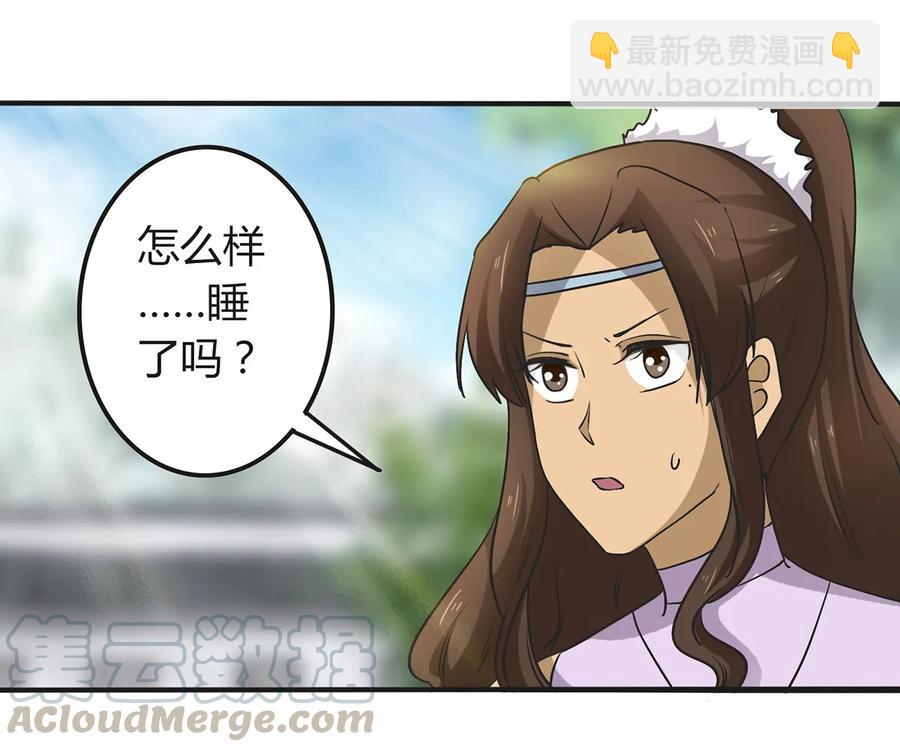 269 让人舒服的手6