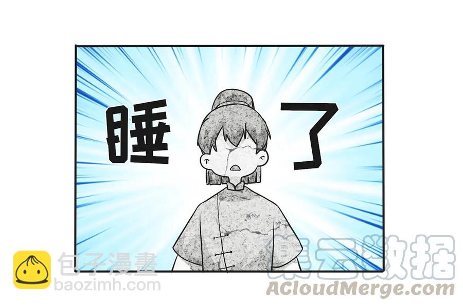 269 让人舒服的手9