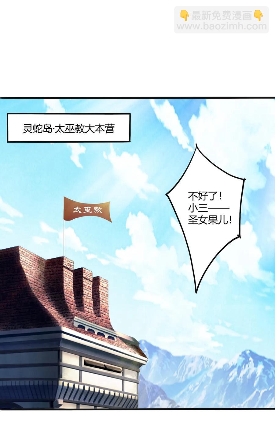 271 汇合10