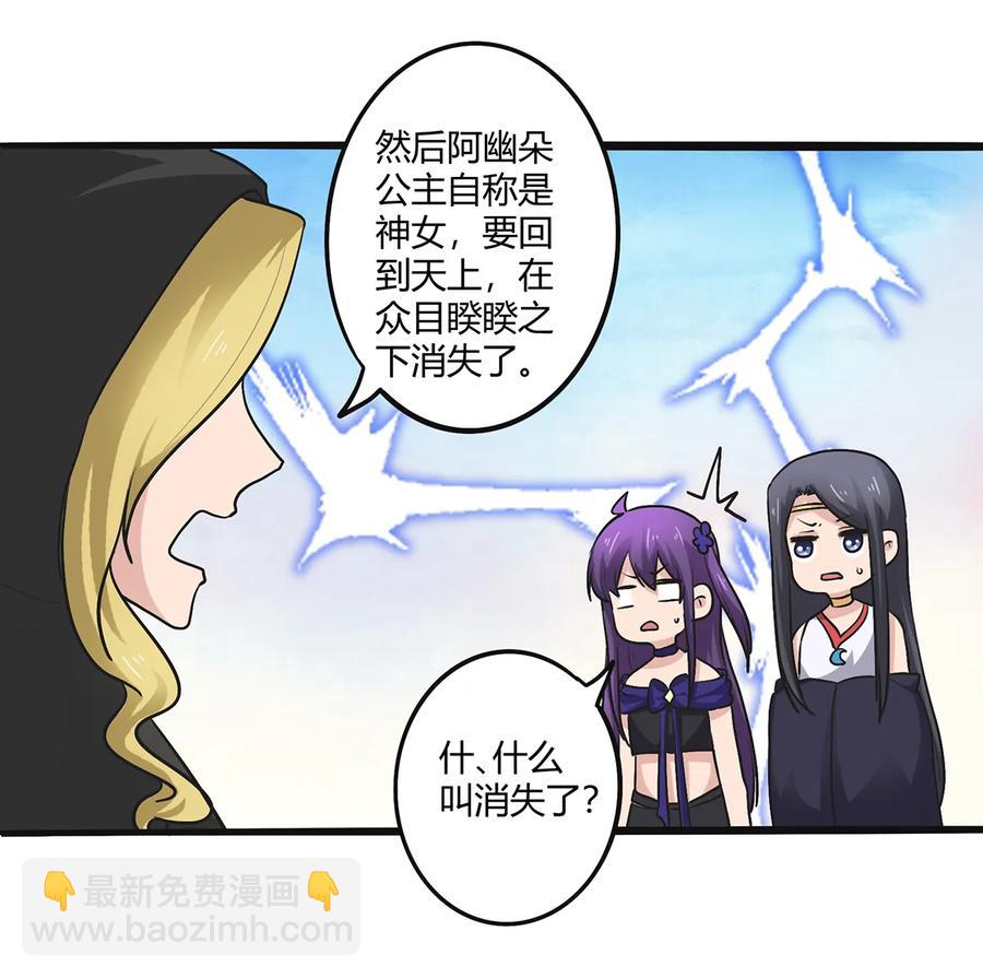 271 汇合14