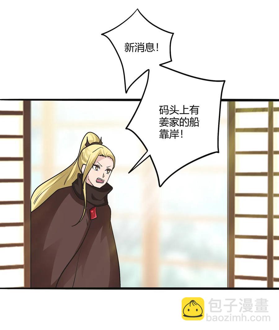 271 汇合17