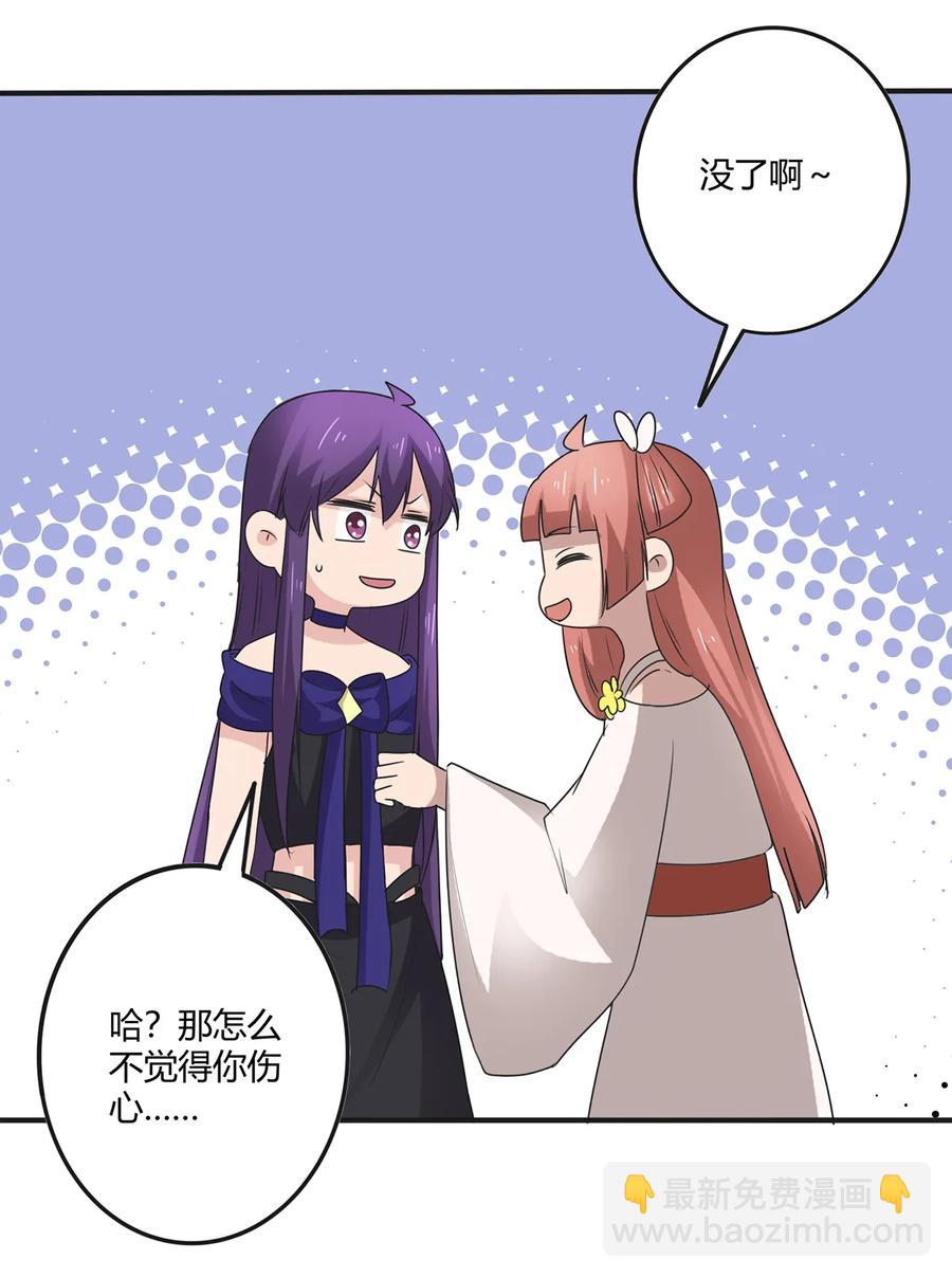 271 汇合22