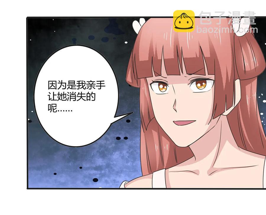271 汇合23