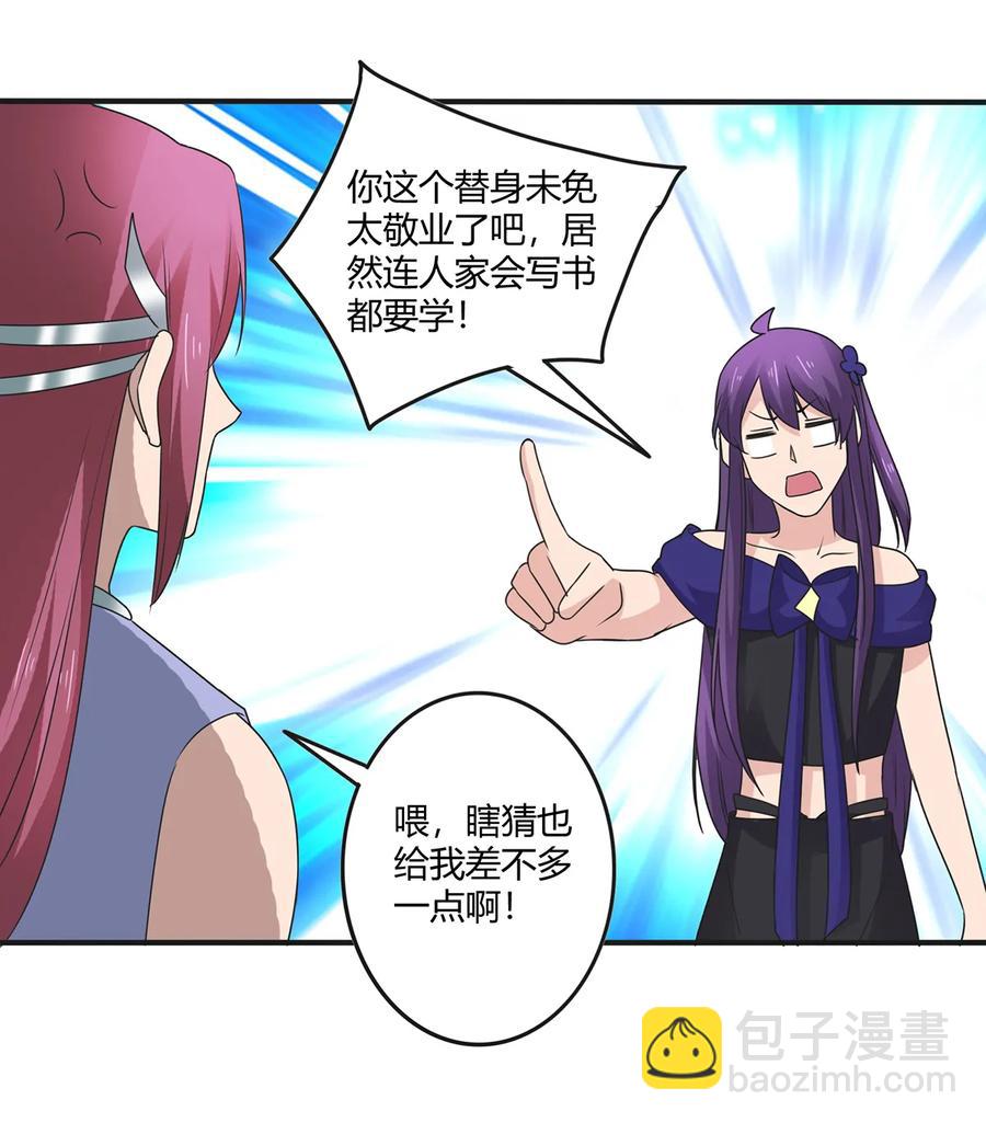 271 汇合34