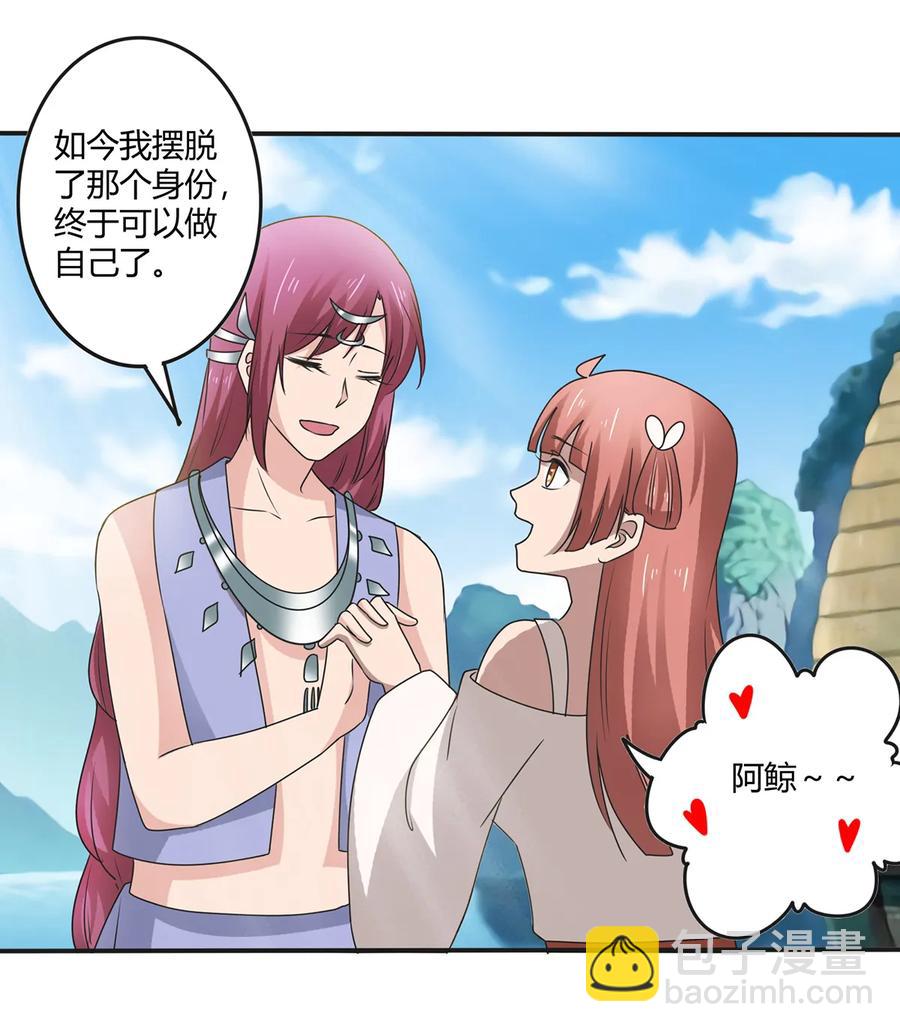 272 狗粮加倍1