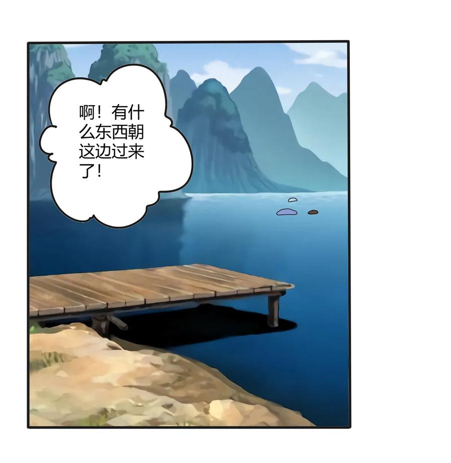 272 狗粮加倍11
