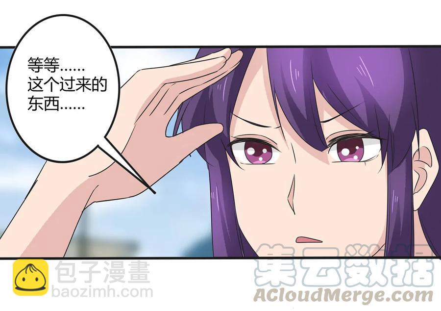 272 狗粮加倍12