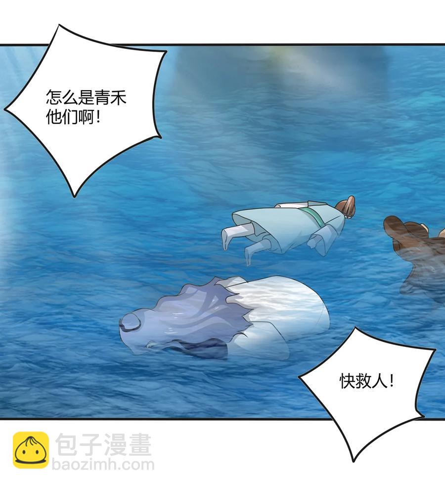 272 狗粮加倍13
