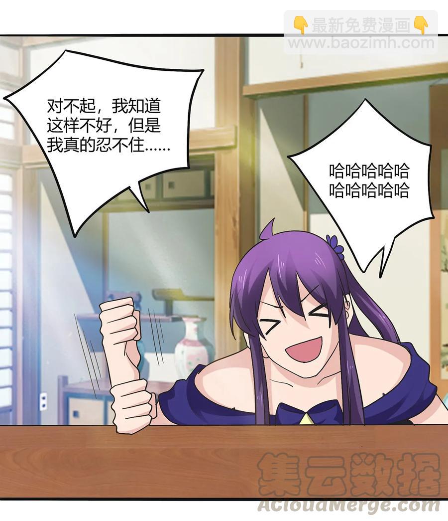 272 狗粮加倍15