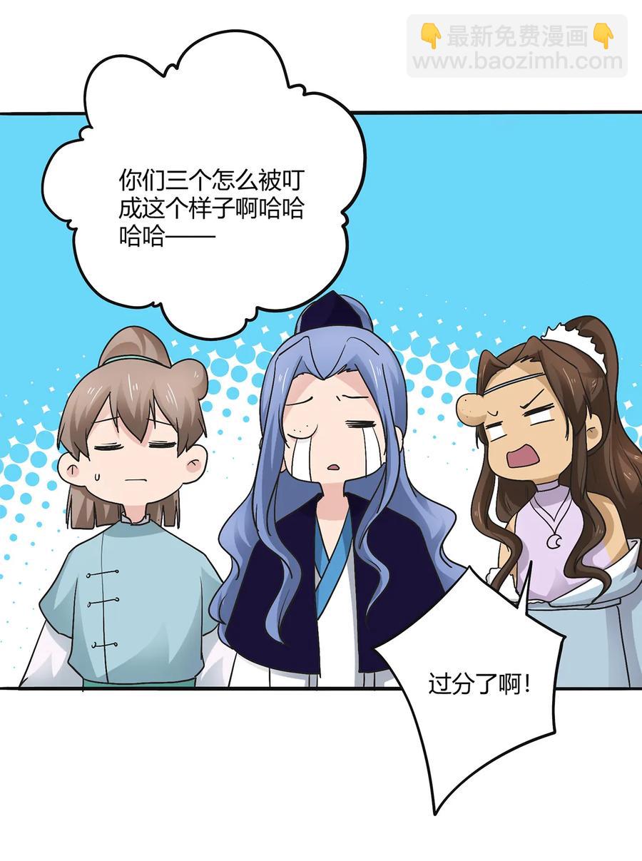 272 狗粮加倍16
