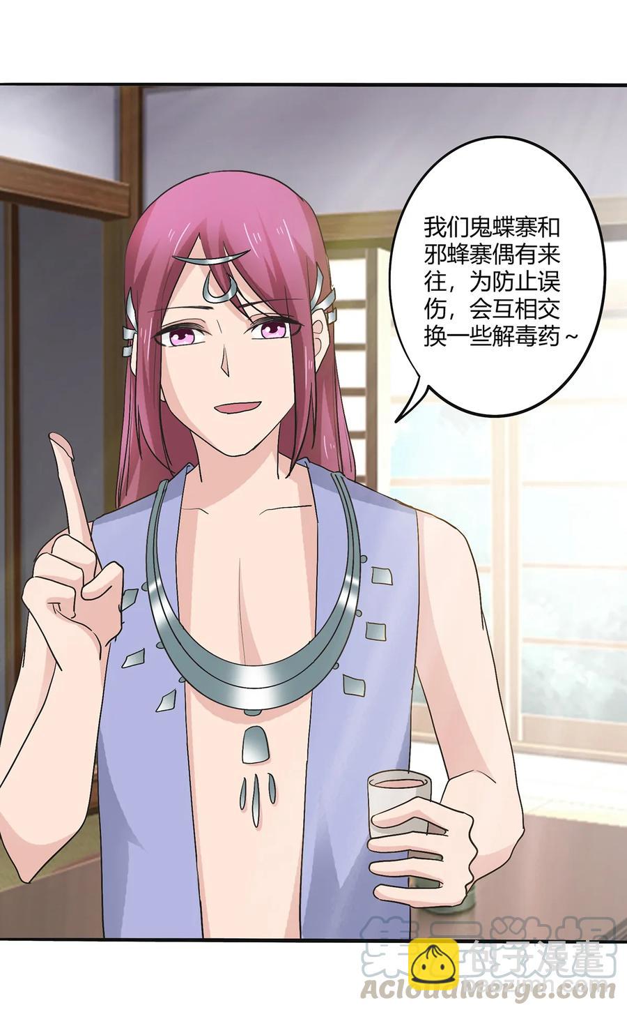 272 狗粮加倍18