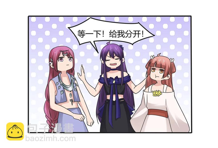 272 狗粮加倍2