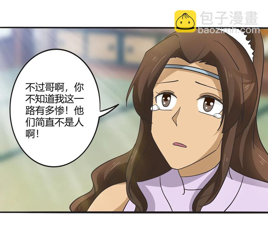 272 狗粮加倍22