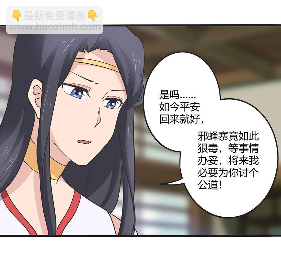 272 狗粮加倍23