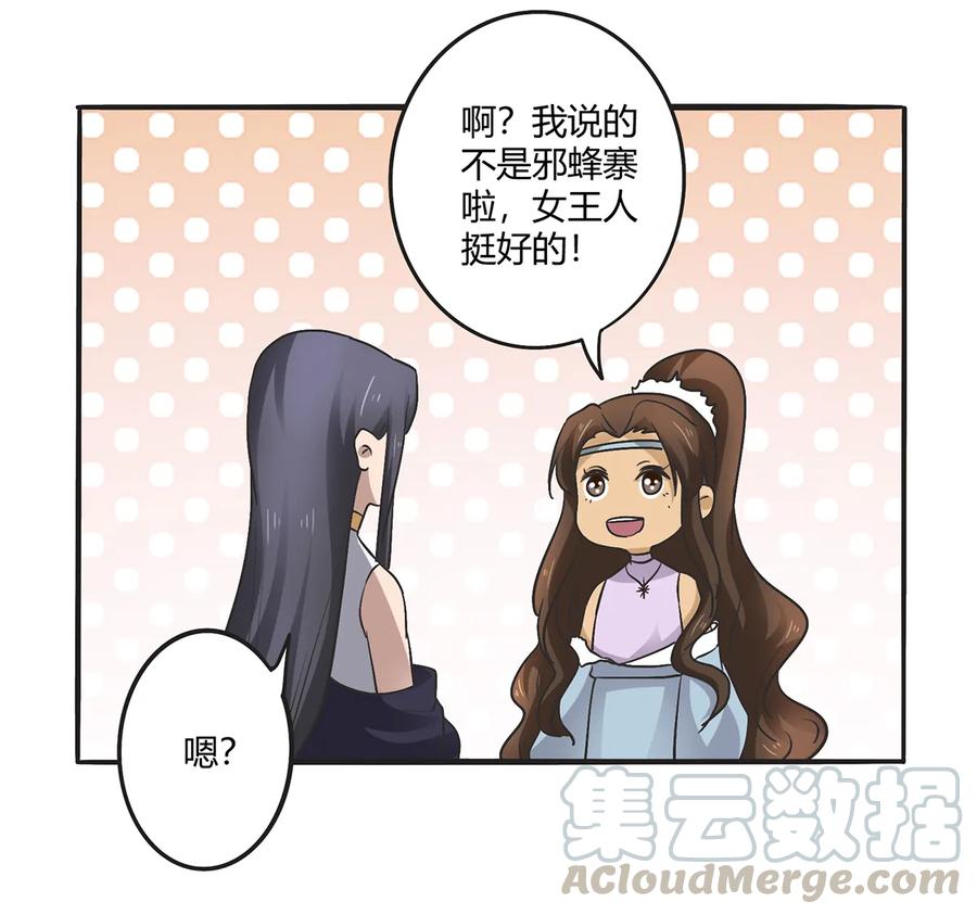 272 狗粮加倍24
