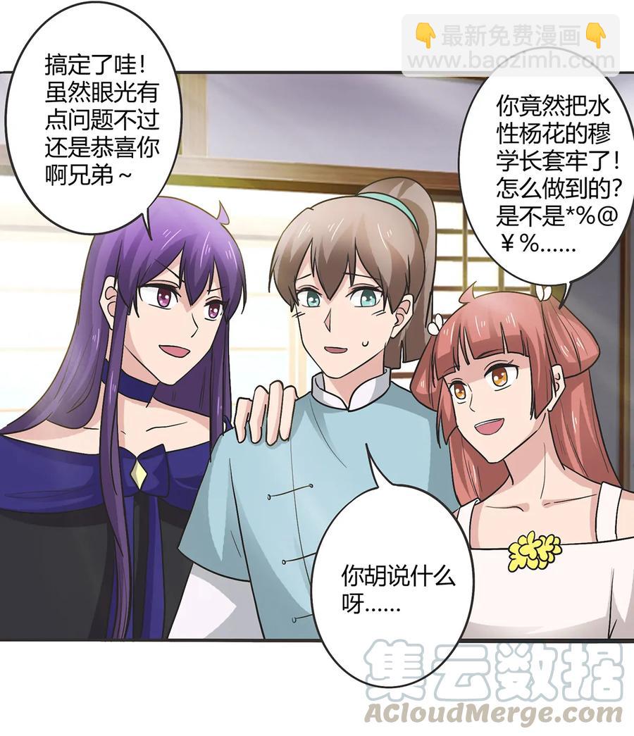 272 狗粮加倍27