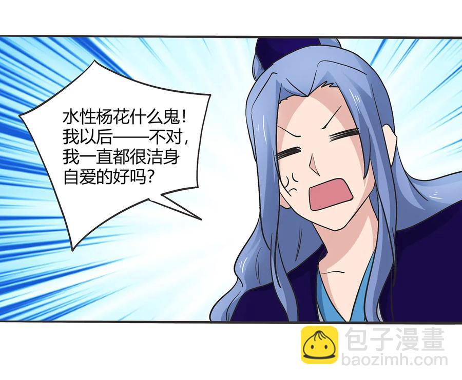 272 狗粮加倍28