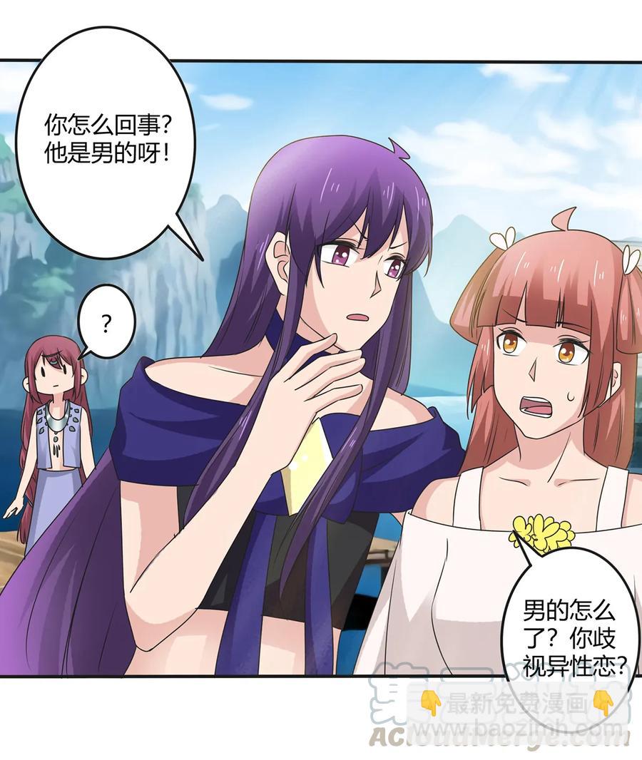272 狗粮加倍3