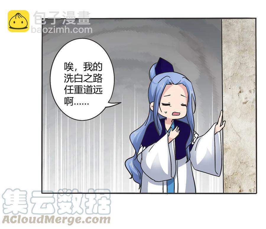 272 狗粮加倍30