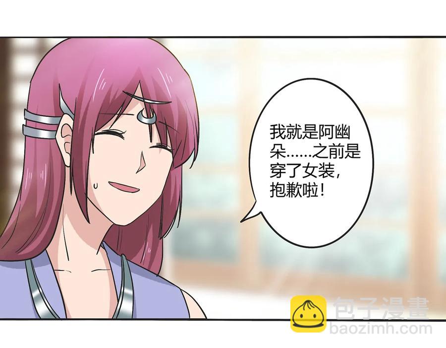 272 狗粮加倍34