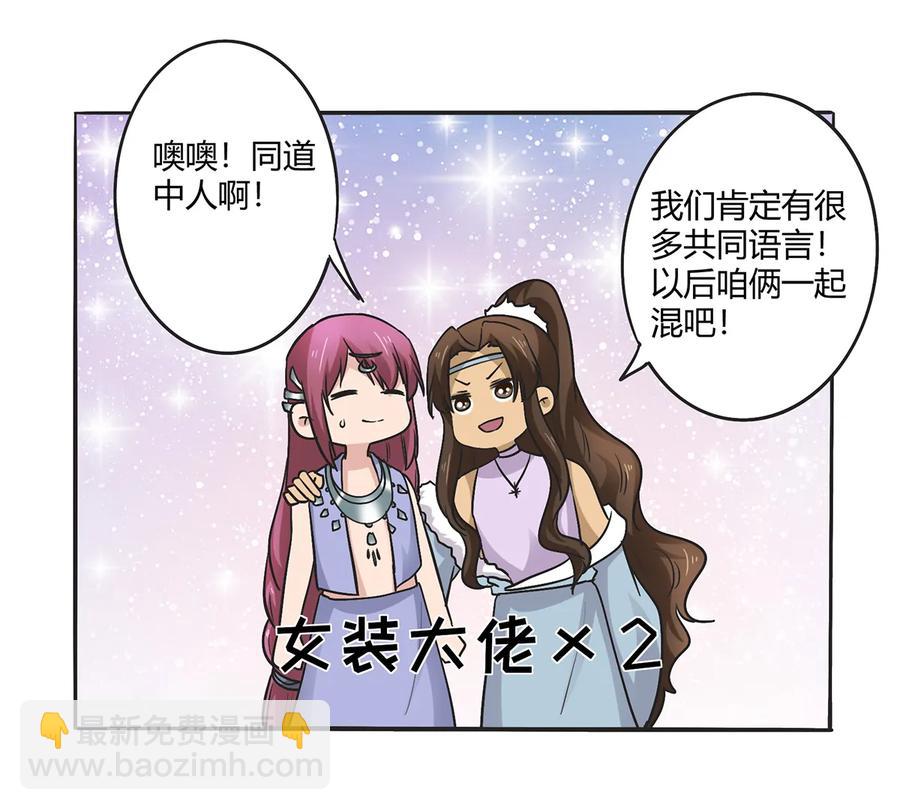 272 狗粮加倍35