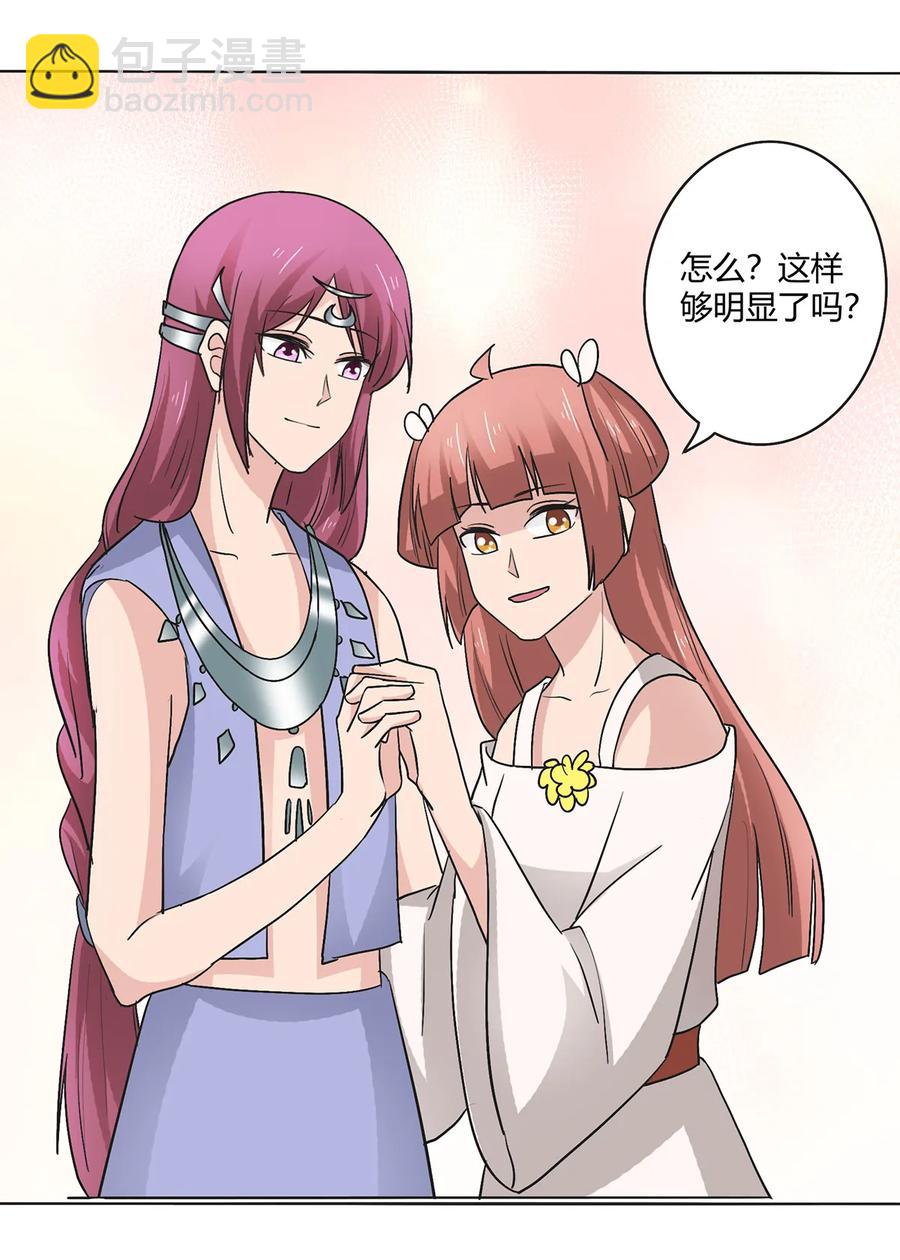 272 狗粮加倍38