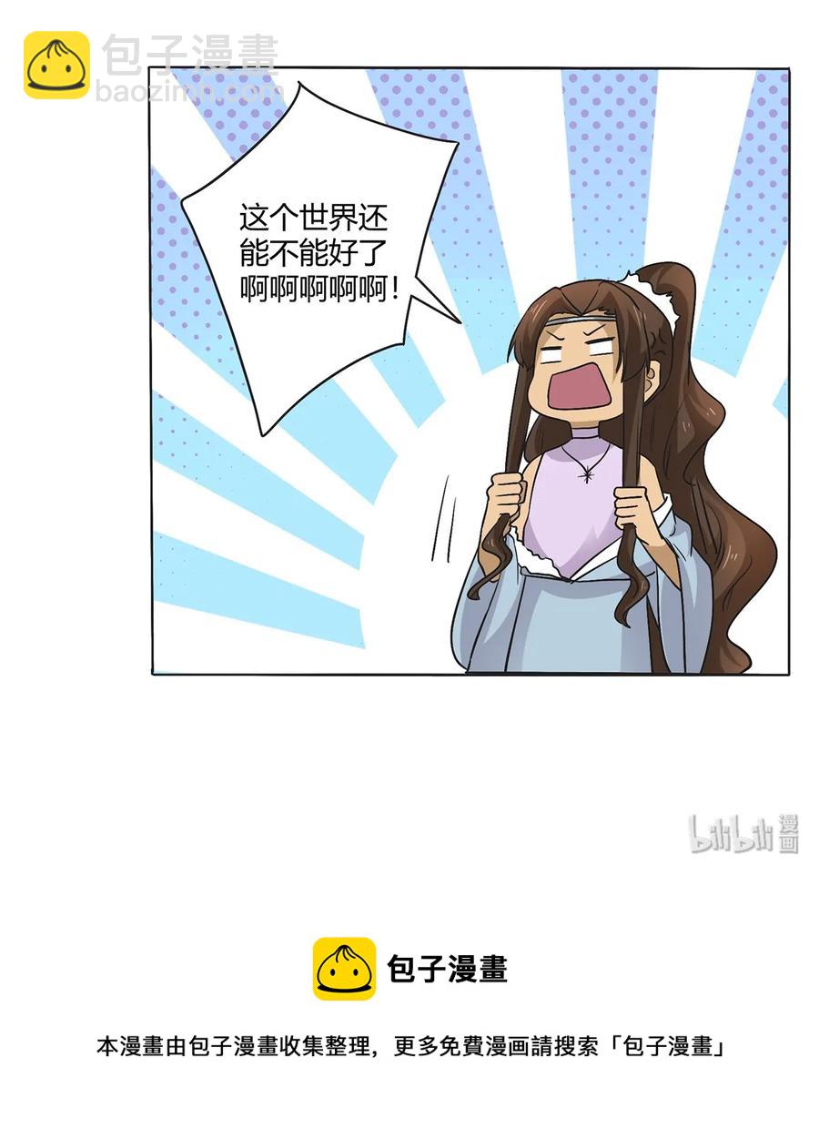 272 狗粮加倍40