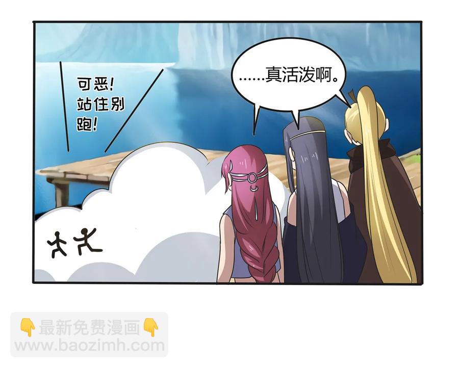 272 狗粮加倍7