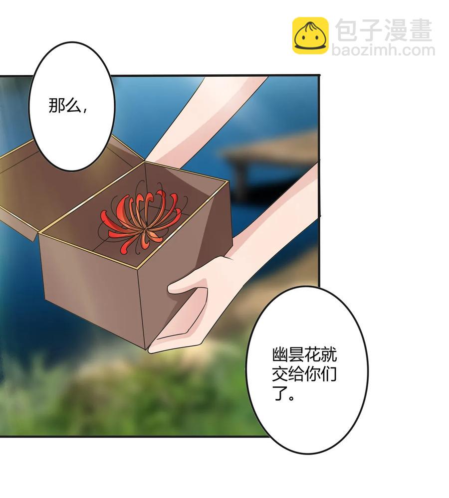 272 狗粮加倍8