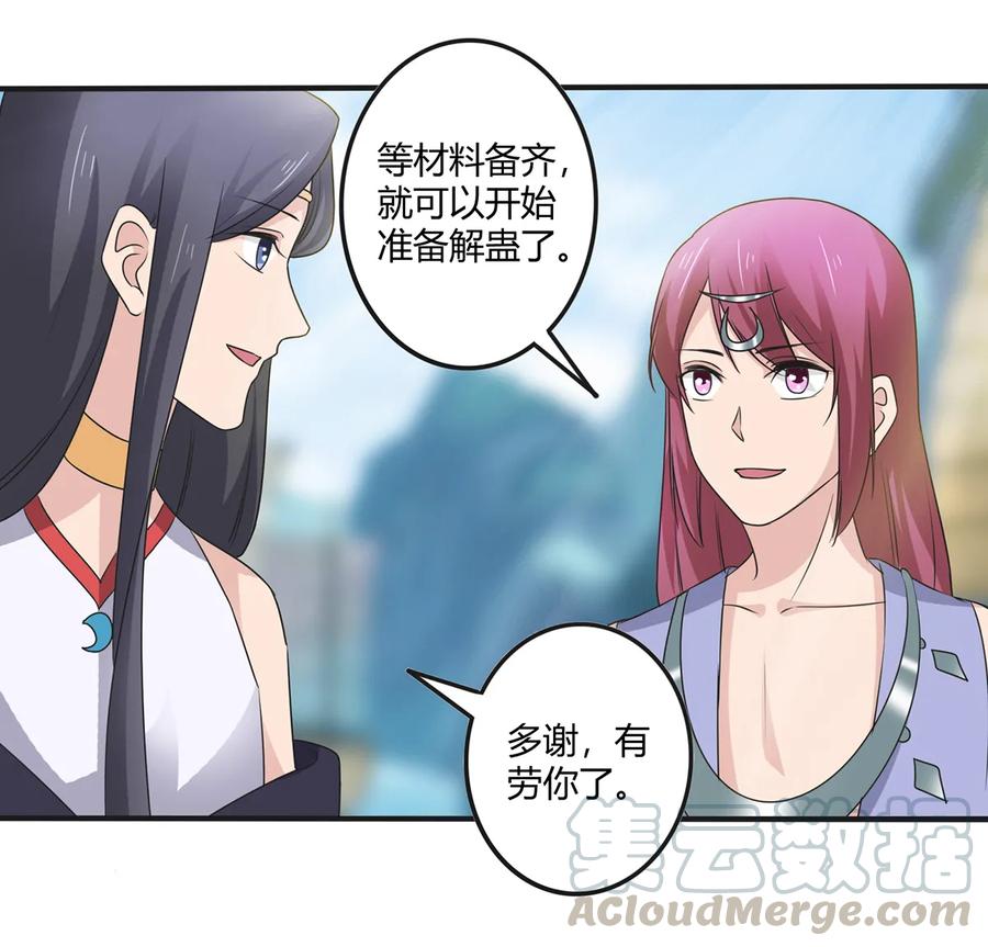 272 狗粮加倍9