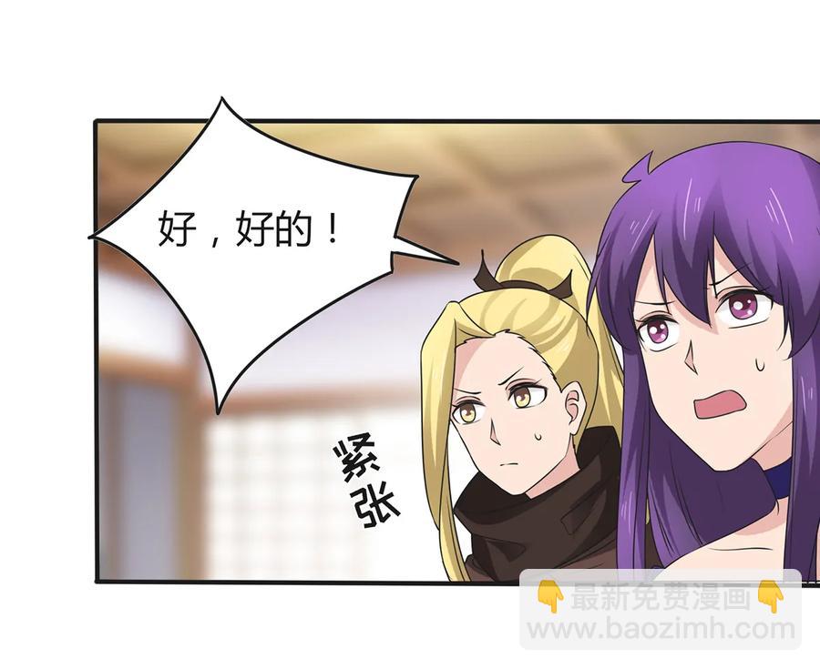 273 朝露昙华是如何炼成的14